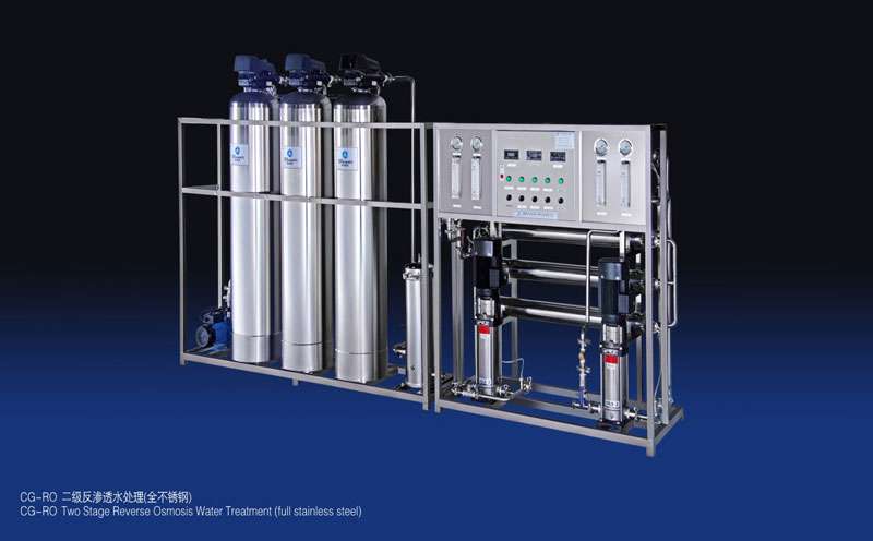 CG-RO-2000L二級反滲透水處理設備 CG-RO-2000L二級反滲透水處理設備