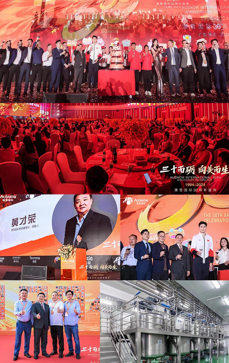 1729584430117174.jpg 未標題-1656.jpg